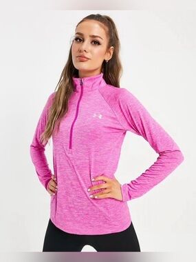 Under Armour Tech Twist Half Zip NWOT